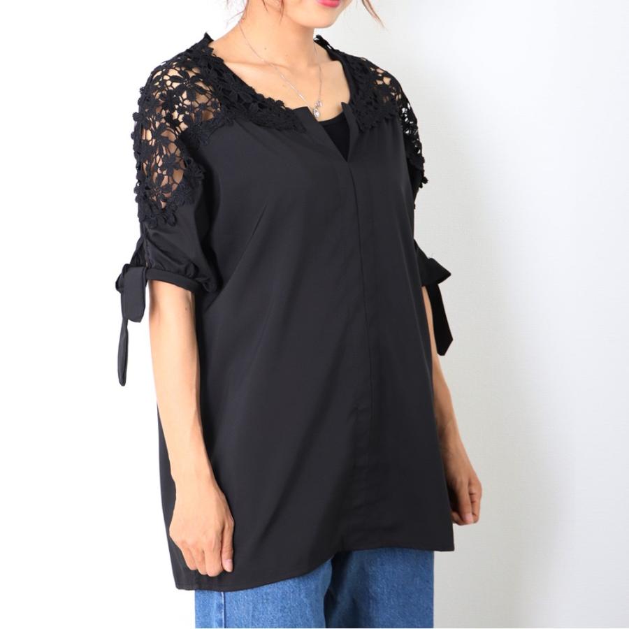 ブランド買うならブランドオフ フラワーレース ブラウス レディース 半袖シャツ チュニック Vネック プルオーバー ゆったり とろみシャツ 花柄 トップス 春夏 ネコポス可 Aynaelda Com