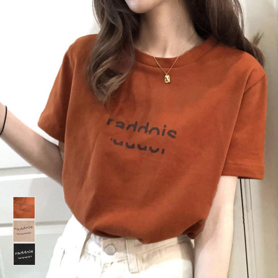 ロゴ ｔシャツ レディース 韓国 カットソー 半袖 カジュアル トップス 英字プリント ゆったり コットン ｔシャツ ネコポス可 Zhuimr 063 Miniministore 通販 Yahoo ショッピング