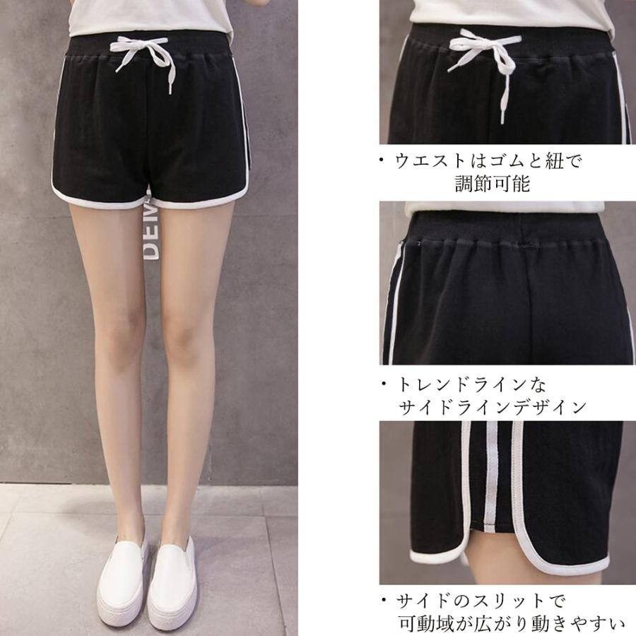 miniministore ショートパンツ レディース【ネコポス投函