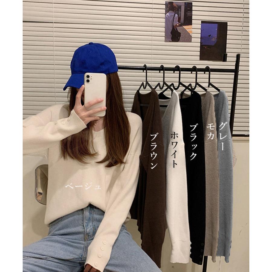 TFW49 ラウンドネックニットM レディース ネイビー ラウンドネック