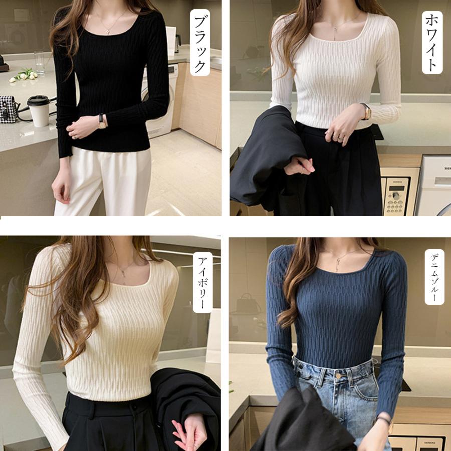 miniministore ニットトップス スクエアネックレディース【ゆう