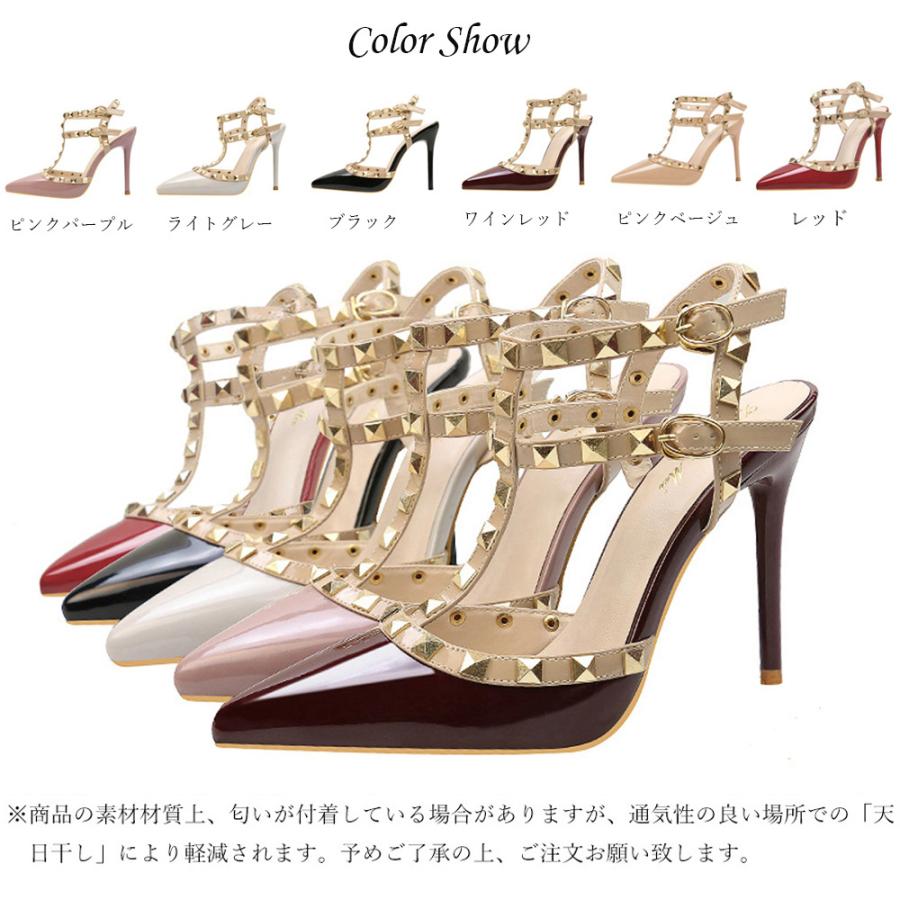 華やかな-サンダルパンプ•ス ハイヒール レディース •スタッズpumps