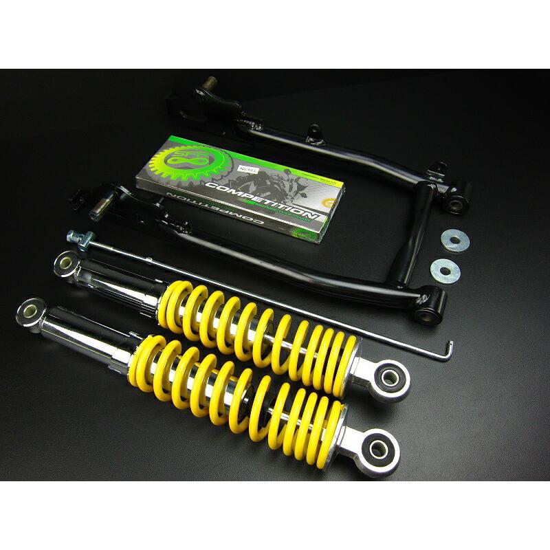 モンキースイングアーム10CM+リアショック330mm : ミニモト公式 Yahoo
