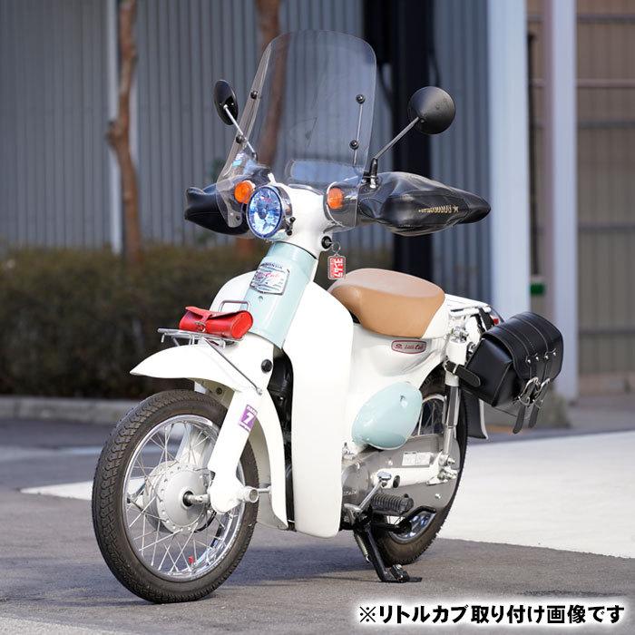 カブマルチリフレクターヘッドライトレンズクリア : ミニモト公式