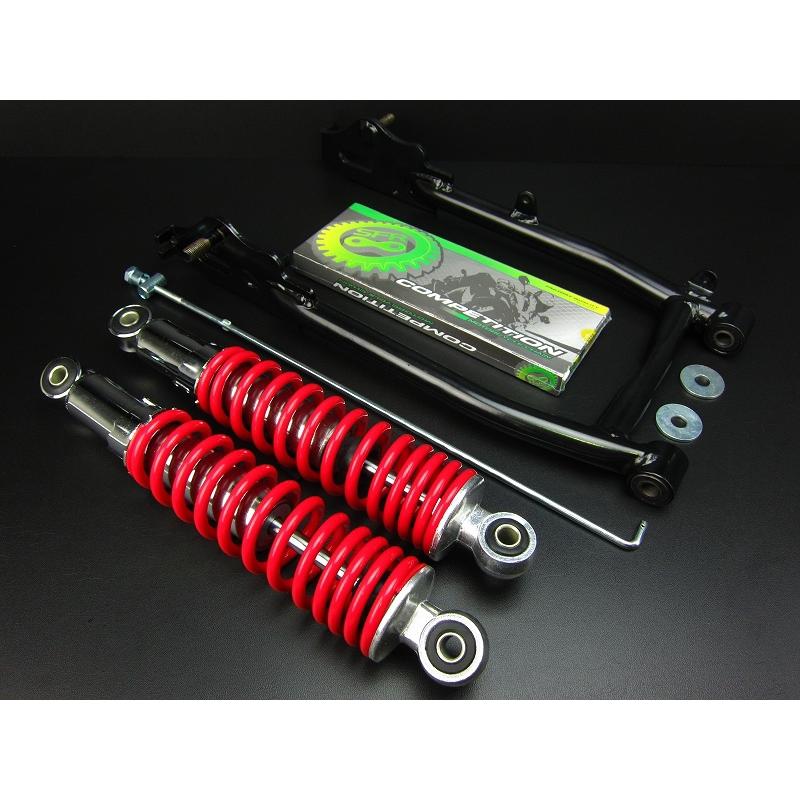 モンキースイングアーム10CM+リアショック280mm : ミニモト公式 Yahoo