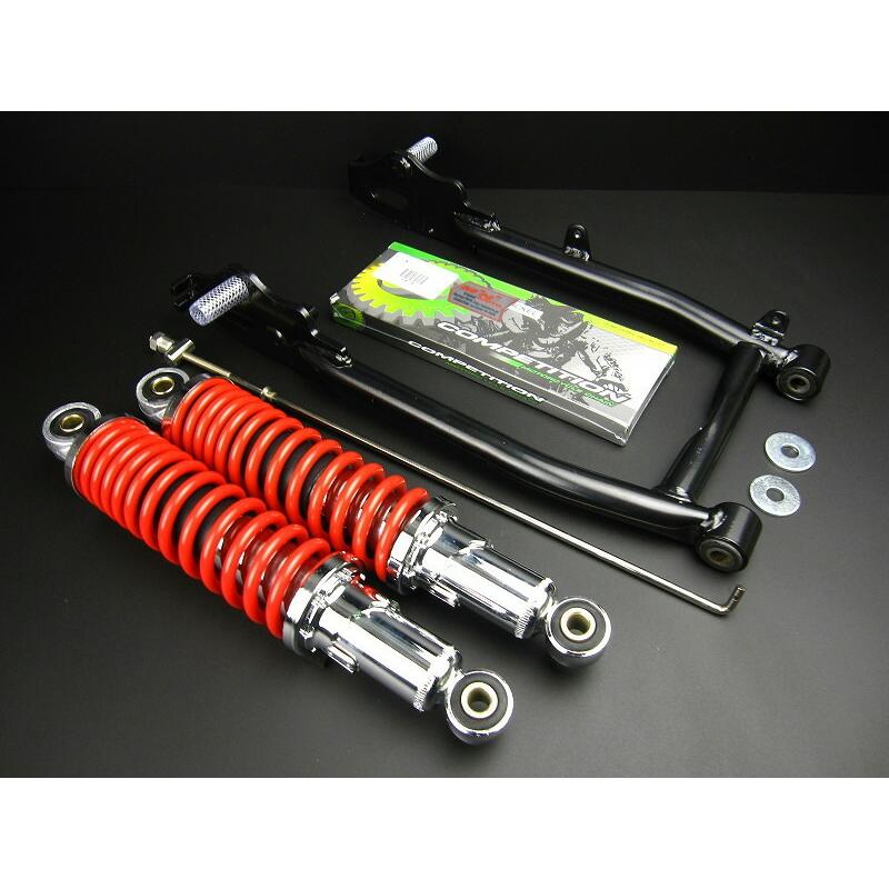 モンキースイングアーム10CM+リアショック280mm : ミニモト公式 Yahoo