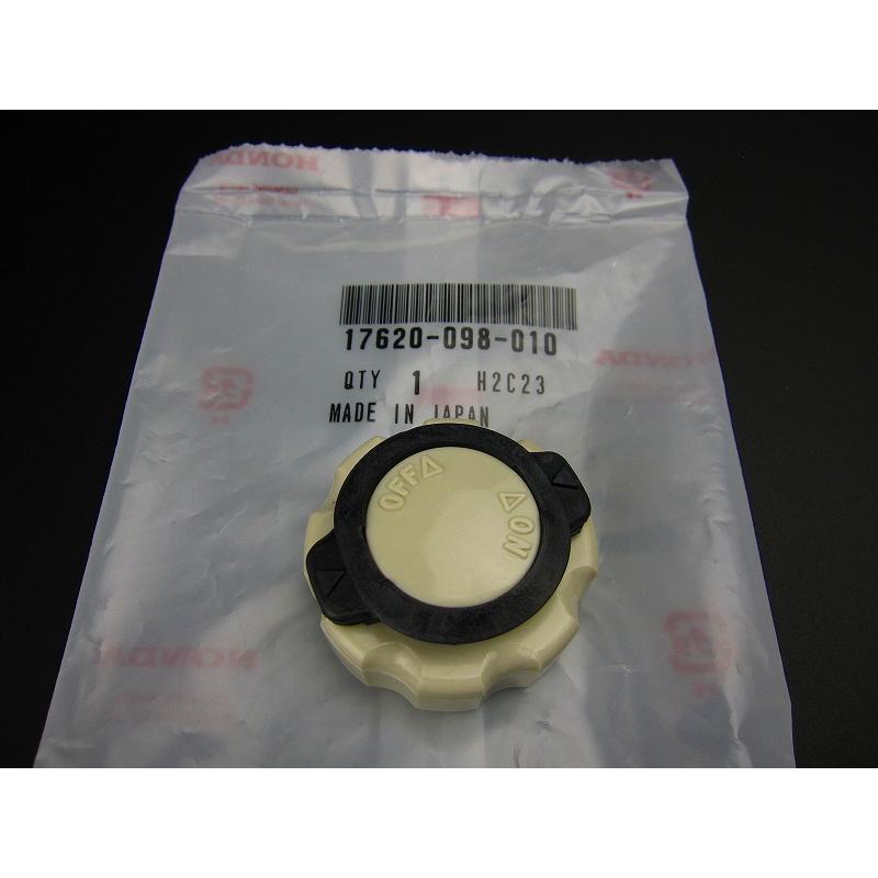 ホンダ純正ダックスプラスチック製タンクキャップ【ポスト投函便