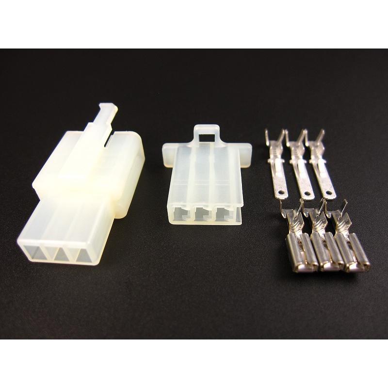 みなもとさま専用 110シェルロック付きコネクター3極カプラーギボシ付【ポスト投函便