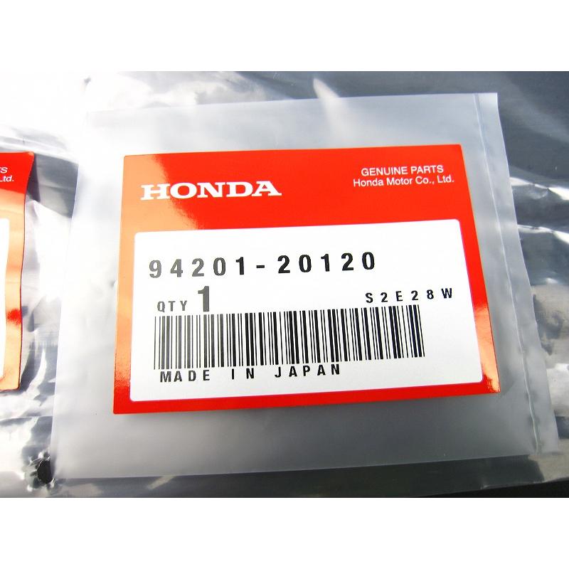 ホンダ純正モンキーリアブレーキロットセット : ミニモト公式 Yahoo