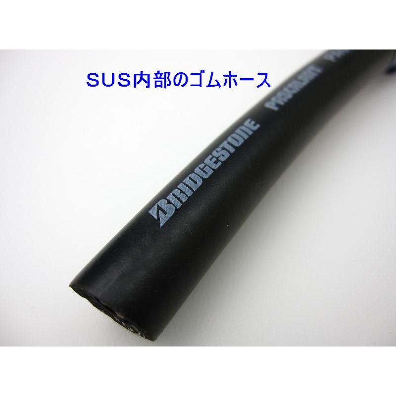 MINIMOTO（ミニモト） ブリヂストン製耐圧耐油ホース内径φ6mm