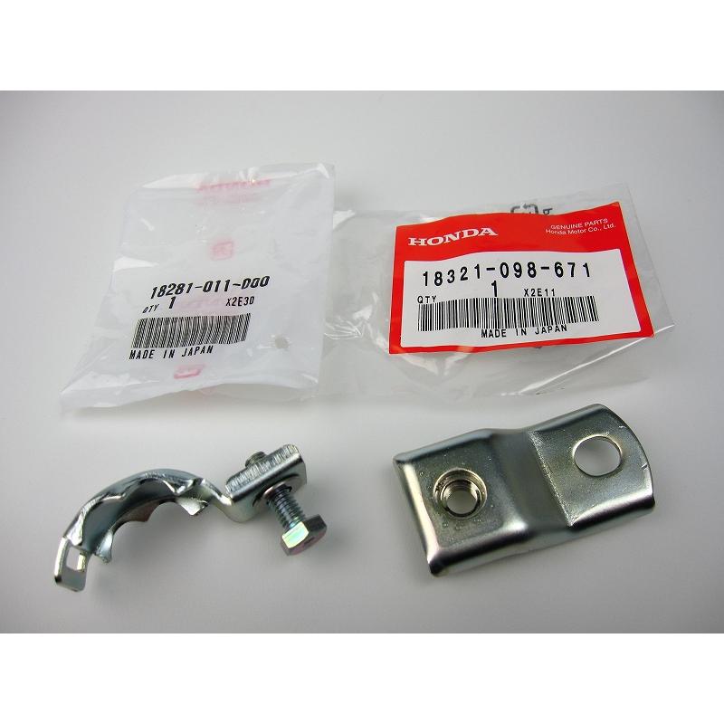 ホンダ純正ダックスマフラーセッテングバンドボルト【ポスト投函便