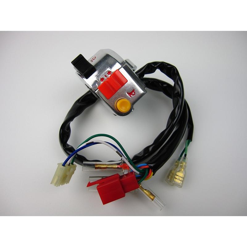 ホンダ純正ダックススイッチウインカー12V用 : ミニモト公式 Yahoo