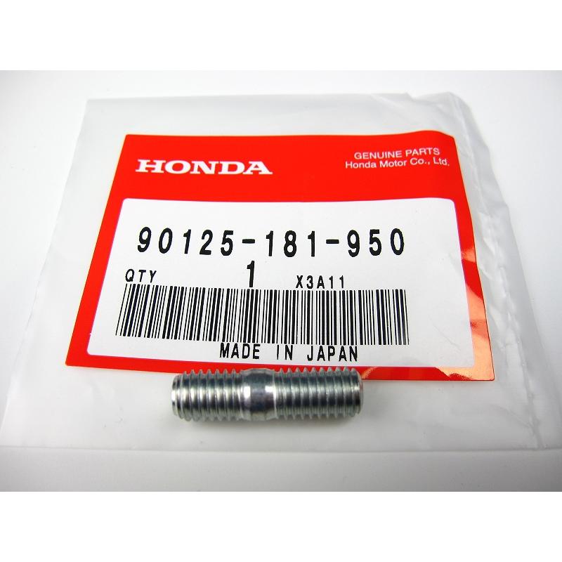 ホンダ純正モンキースタッドボルト8×17mm 【ポスト投函便】 : ミニモト