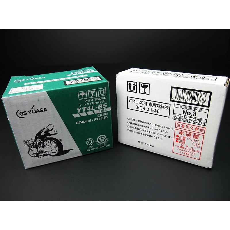 確認用 ライブディオZXとは？ニセモノに注意！