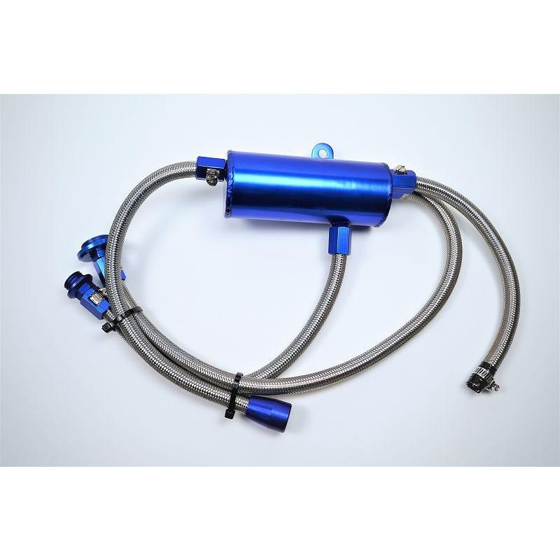 モンキーダックスオイルキャッチタンクブルー : ミニモト公式 Yahoo