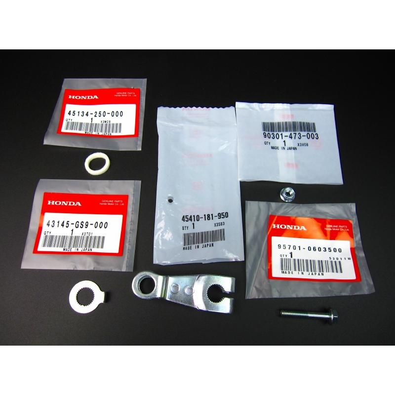 モンキー ホンダ純正モンキーブレーキアームF&R共通【ポスト投函便】 : ミニモト