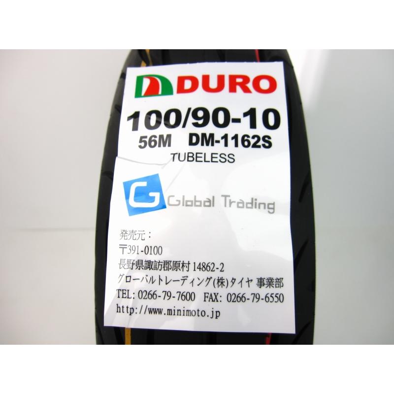 DUROタイヤDM1162S 100/90-10 56M TL : ミニモト公式 Yahoo