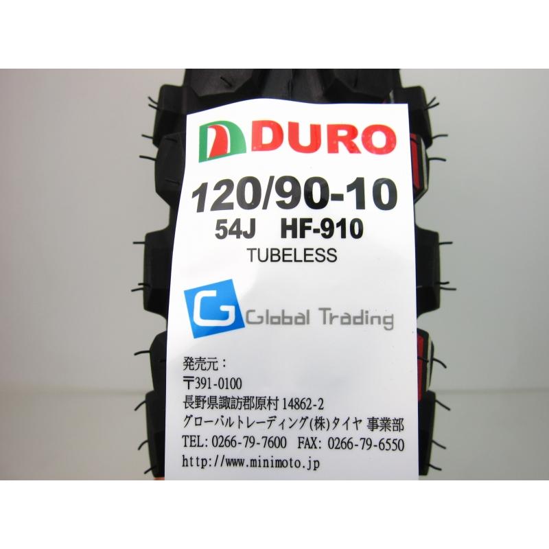 DUROタイヤHF910 120/90-10 54J TL : ミニモト公式 Yahoo!ショッピング