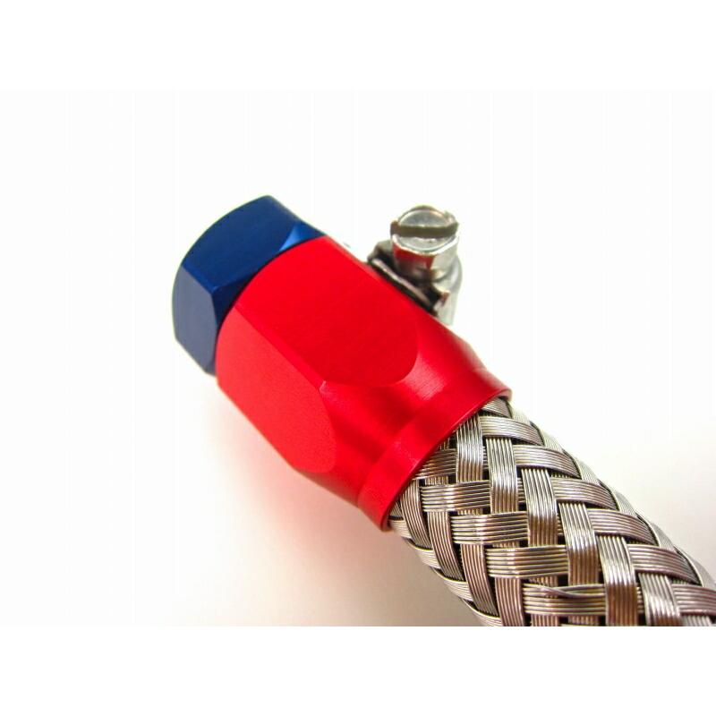 アルミ製FWホースエンドキャップ レッド×ブルー【ポスト投函便