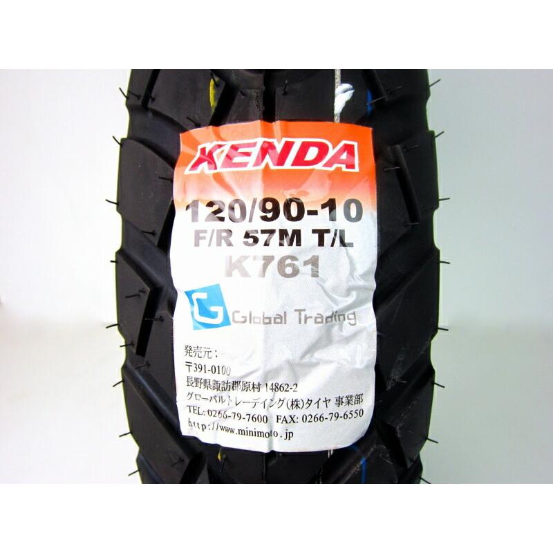 専用！！！！ 決まりました