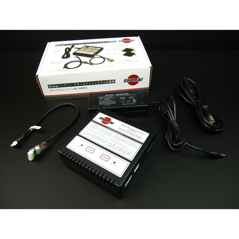 ミニモト】SHORAI ショーライ バッテリーチャージャー(日本専用)SHO-BMS01-JP :4897034420722:minimotobikepartsshop - 通販 - Yahoo!ショッピング ミニモト】SHORAI ショーライ バッテリーチャージャー(日本専用)SHO-BMS01-JP :4897034420722:minimotobikepartsshop - 通販 - Yahoo!ショッピング
