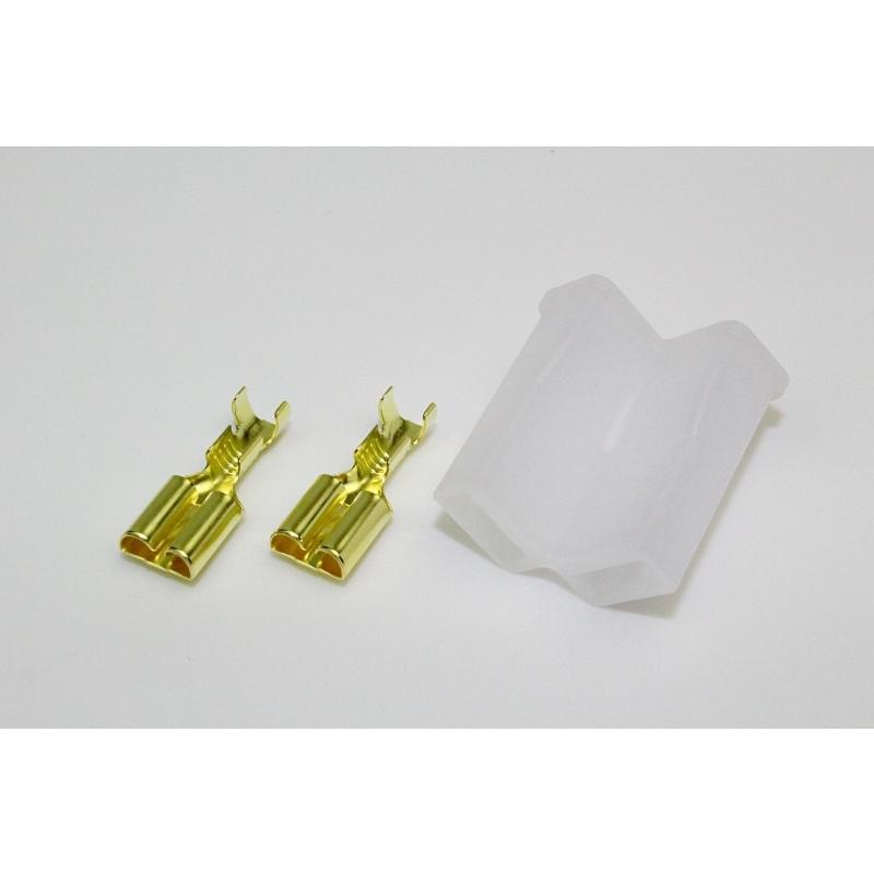 250シェルコネクター2極カプラー(ウインカーリレー用)【ポスト投函便