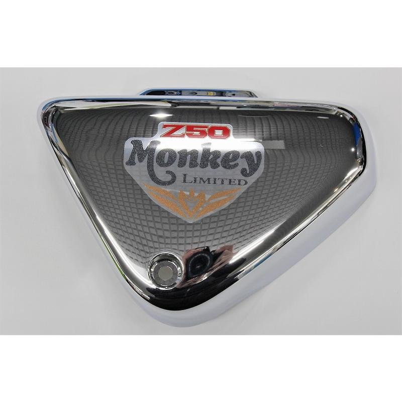 ホンダ純正FIモンキーサイドカバー : ミニモト公式 Yahoo!ショッピング