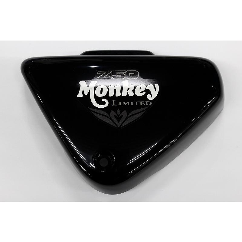 ホンダ純正FIモンキーサイドカバー : ミニモト公式 Yahoo!ショッピング
