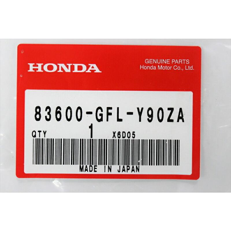 ホンダ純正FIモンキーサイドカバー : ミニモト公式 Yahoo!ショッピング