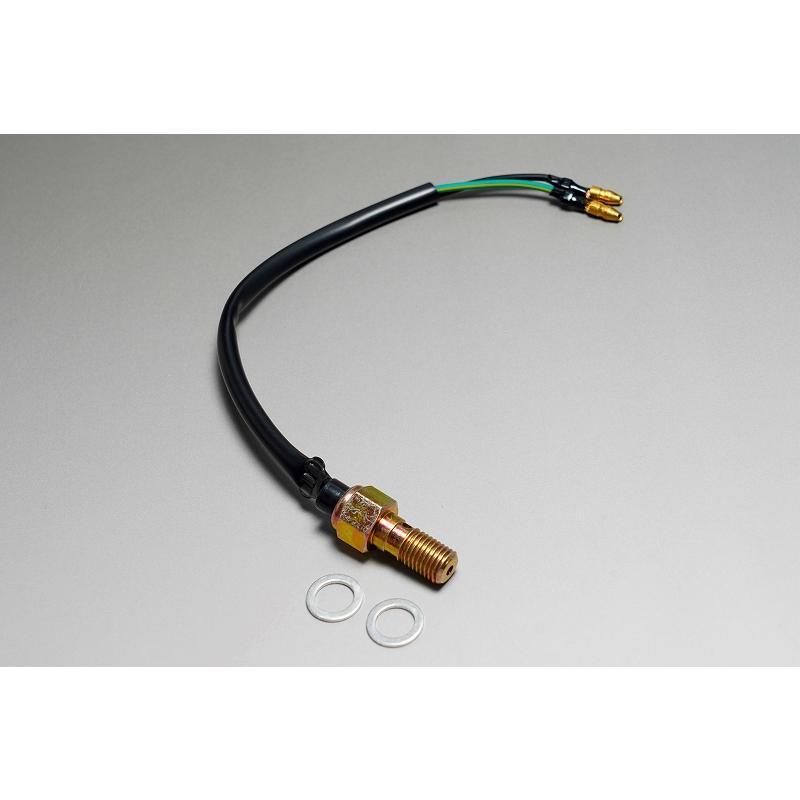 モンキーリアストップランプスイッチ油圧ブレーキ/ニッシン用【ポスト