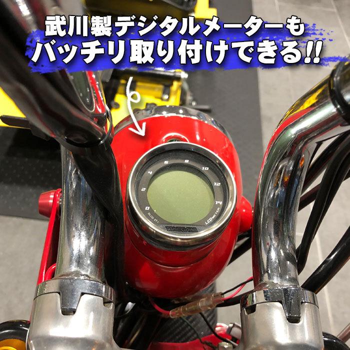 4Lモンキーヘッドライト12V電球付きクロームメッキ : ミニモト公式