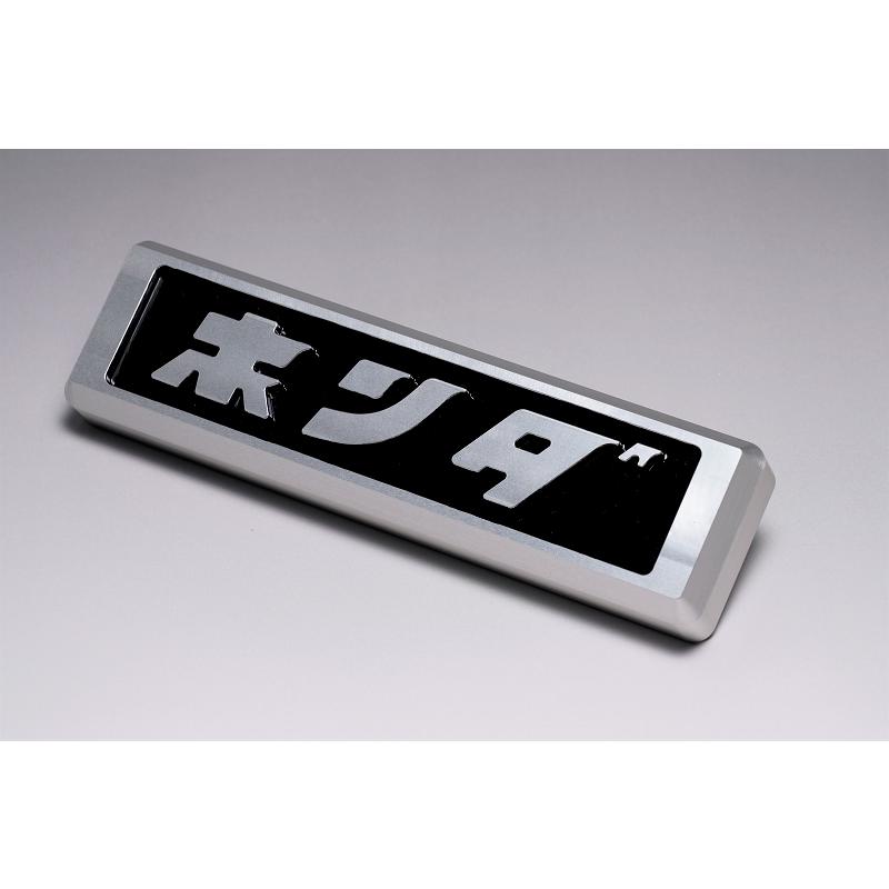 ホンダロゴレトロエンブレム アルミ製CNC加工製品 : ミニモト公式