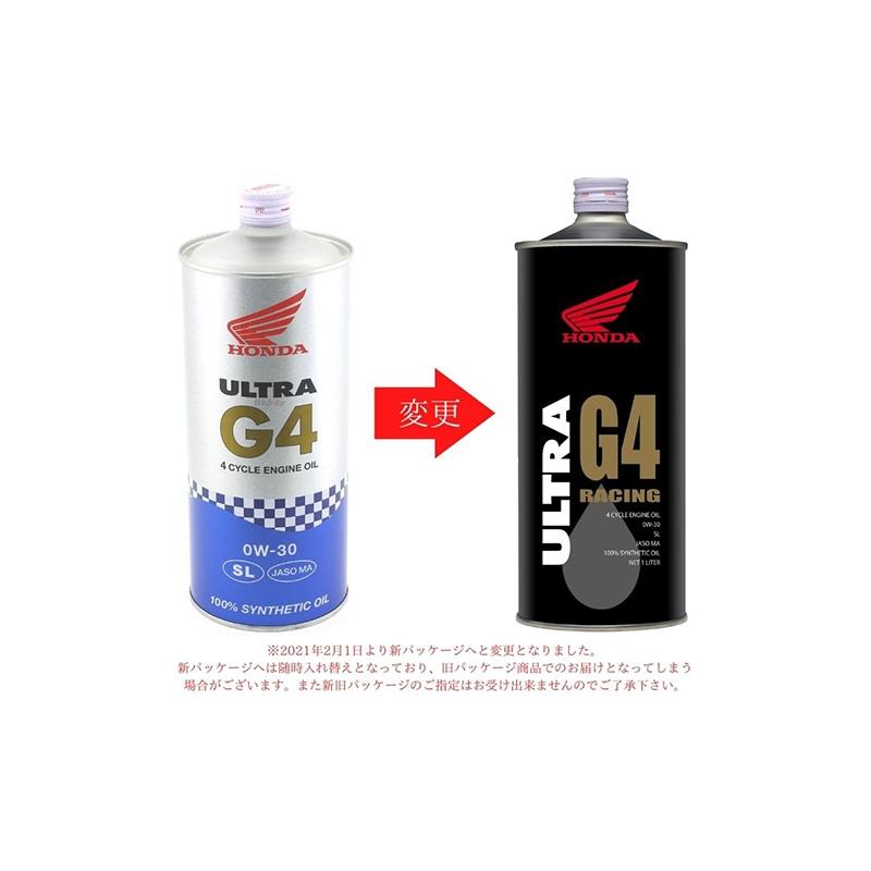 ホンダエンジンオイルウルトラG4 : ミニモト公式 Yahoo
