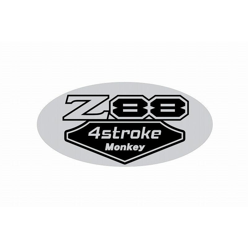モンキーサイドカバーZ88 Limited Z50J6ステッカー 【ミニモト】【minimoto】【ホンダ 4mini】【ツーリング】【カスタム】｜minimotobikeparts
