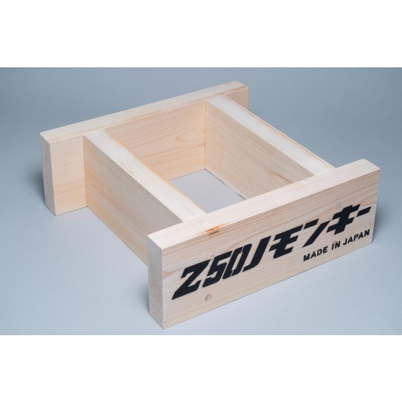 モンキー木製エンジン・ホイール メンテナンス スタンド : ミニモト