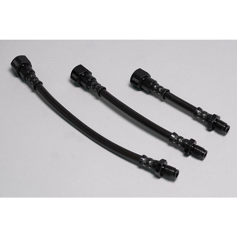 MINIMOTO（ミニモト） ブレーキホース 延長コネクター 160mm 【ポスト