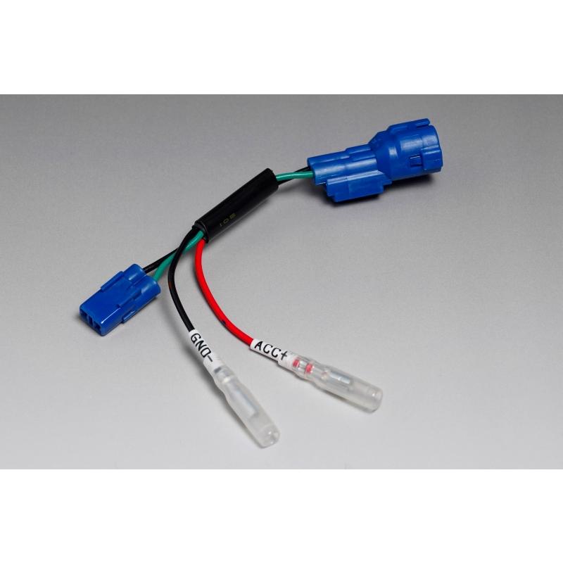 DAX125・ダックス125専用電源取り出しハーネス【ポスト投函便