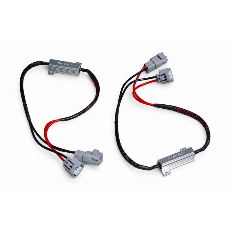 抵抗機60W5Ω LEDウィンカー用カプラーオン抵抗左右セット【ポスト投函