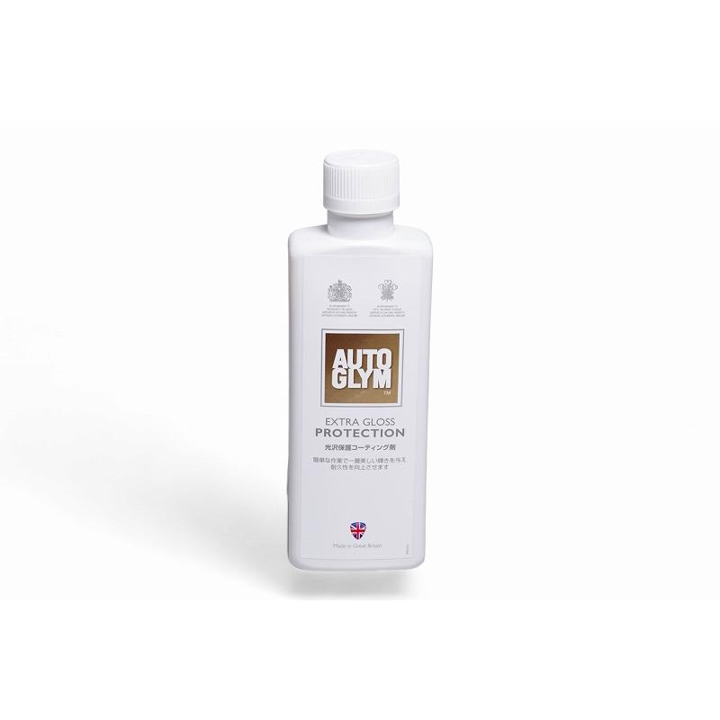 AUTO GLYM オートグリム エクストラグロスプロテクション