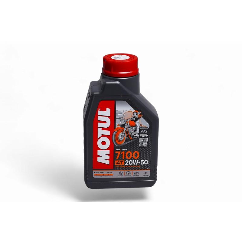 モチュール MOTUL 7100 4T 20W-50 4サイクル : ミニモト公式 Yahoo