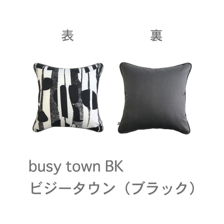 ミニマイニモ　クッションカバー　45×45cm｜ビジータウン　 北欧 |  | 01