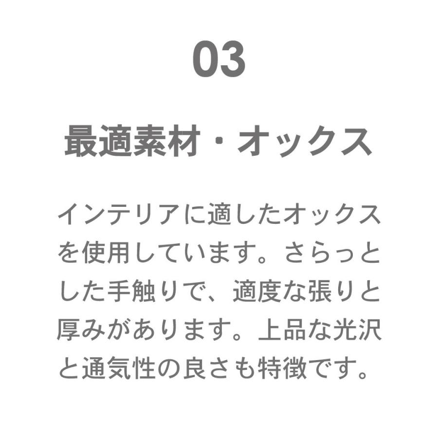 ミニマイニモ　クッションカバー　45×45cm｜ビジータウン　 北欧 |  | 10