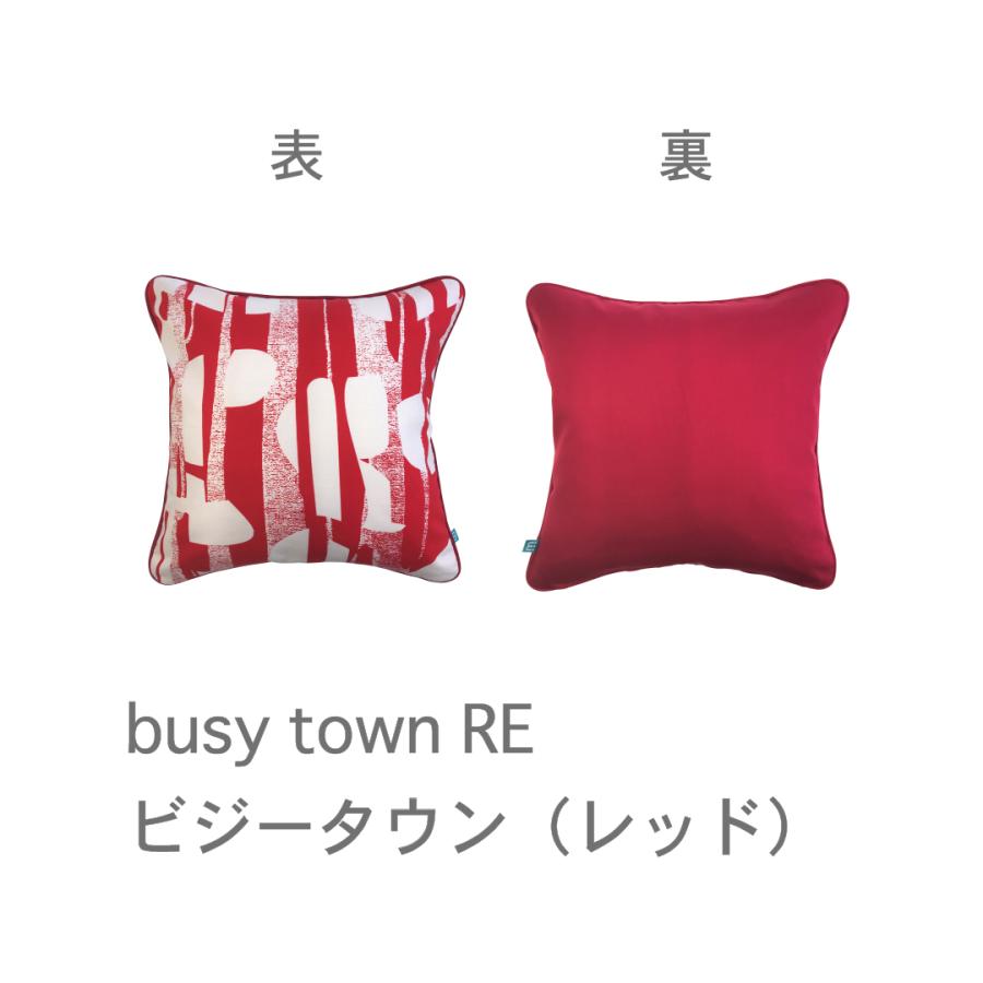 ミニマイニモ　クッションカバー　45×45cm｜ビジータウン　 北欧 |  | 02