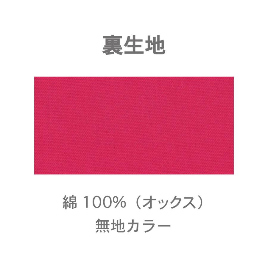 ミニマイニモ　クッションカバー　45×45cm｜ビジータウン　 北欧 |  | 06