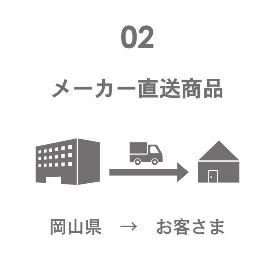 ミニマイニモ　クッションカバー　45×45cm｜グラスポップ　 北欧 |  | 10