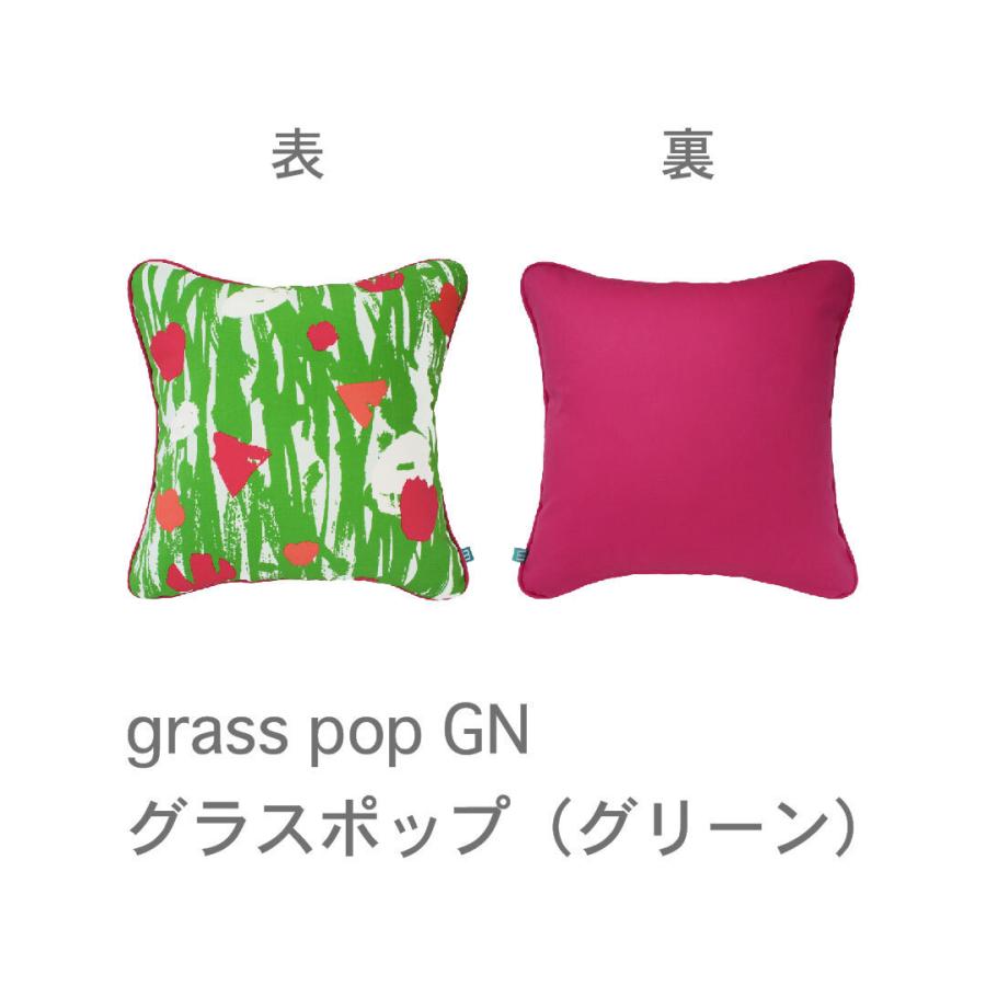 ミニマイニモ　クッションカバー　45×45cm｜グラスポップ　 北欧 |  | 02