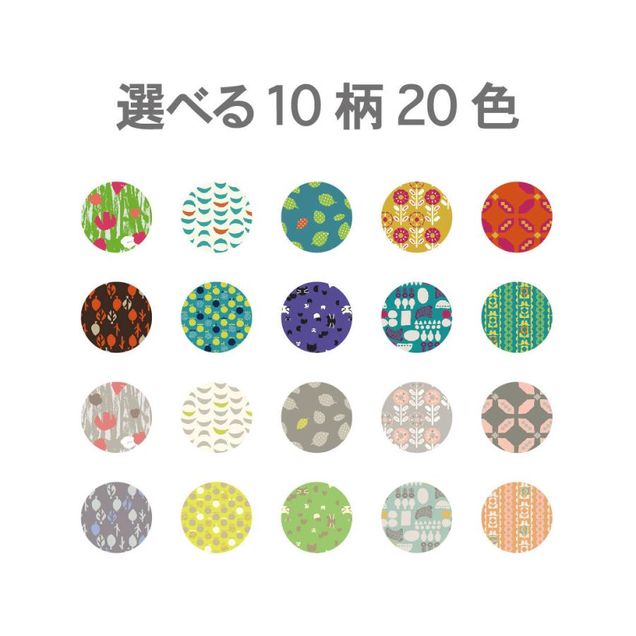 ミニマイニモ　クッションカバー　45×45cm｜フラッタドロップ　 北欧 |  | 08