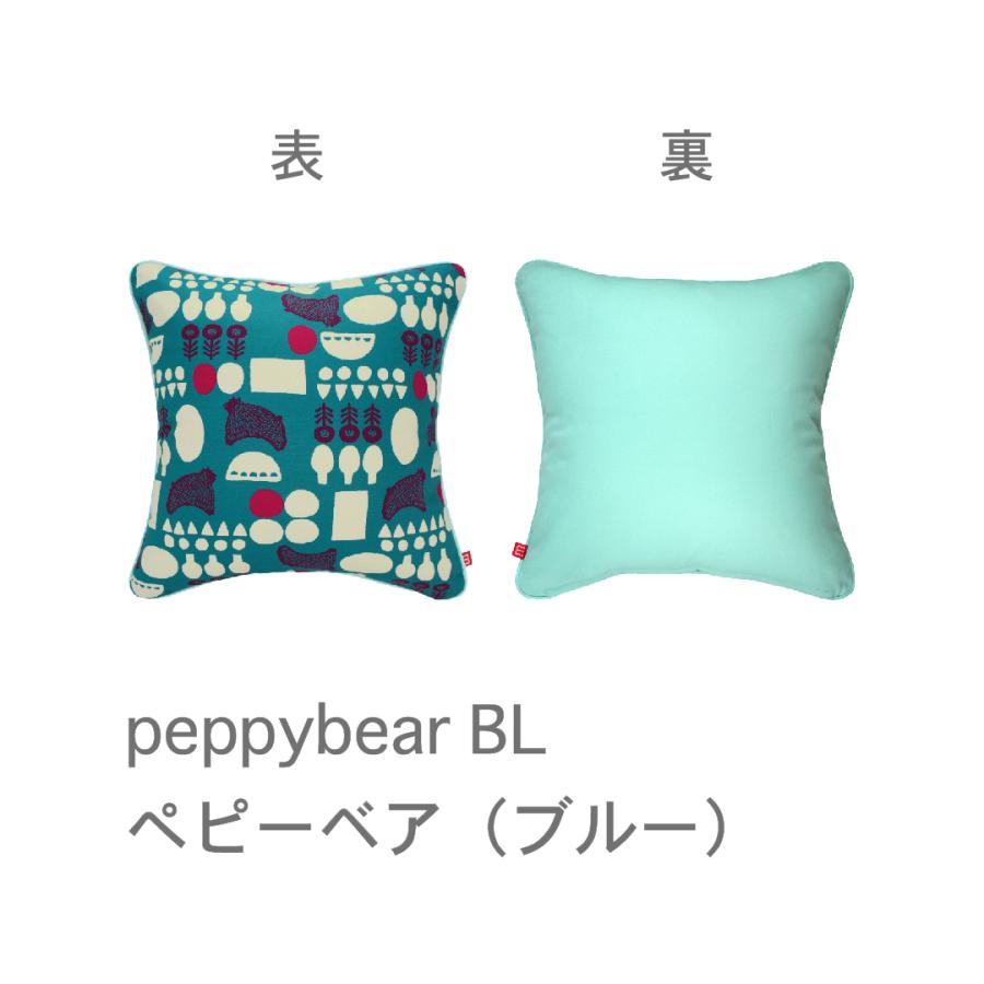 ミニマイニモ　クッションカバー　45×45cm｜ペピーベア　 北欧 |  | 02
