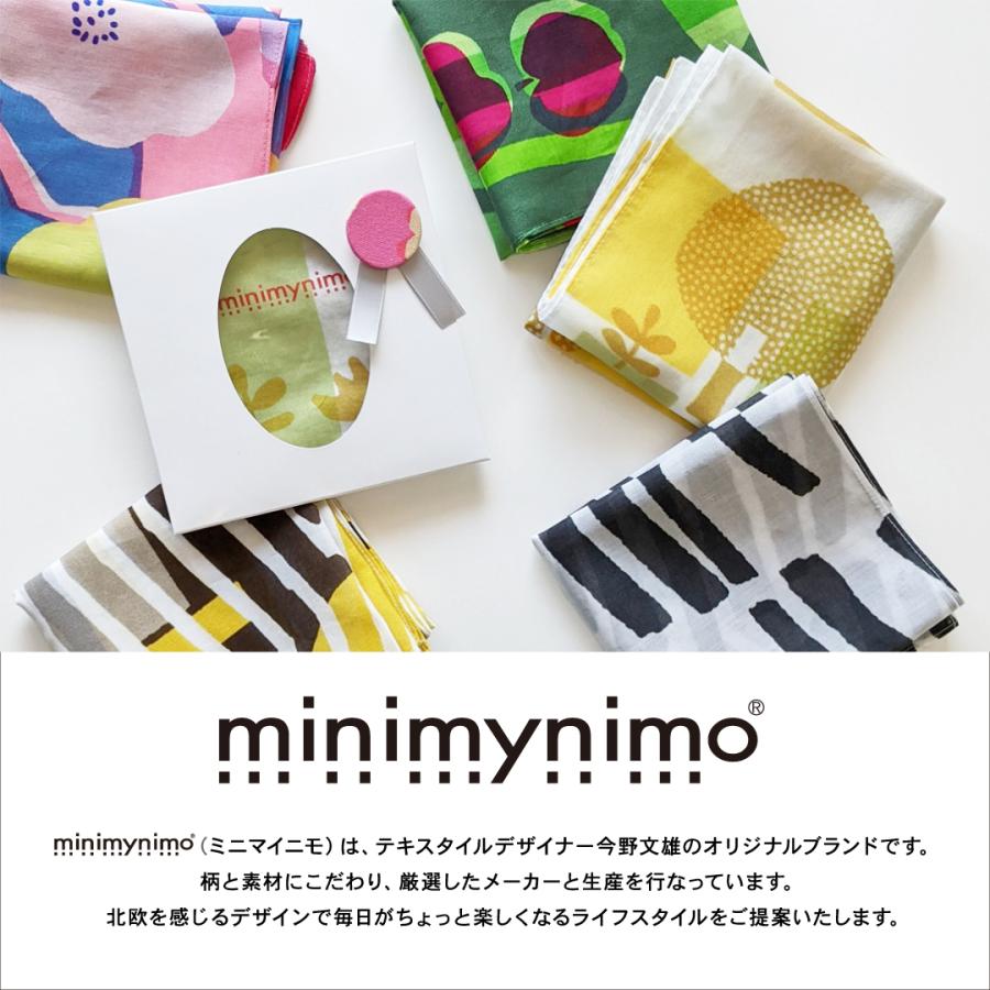 ハンカチ メンズ レディース 北欧 50×50 綿 minimynimo キャッチミー｜minimynimo｜07