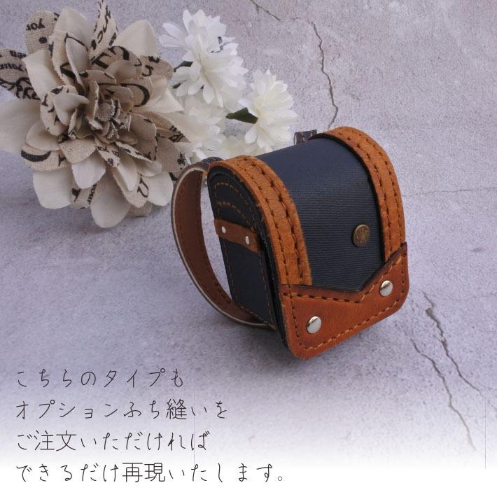 【往復送料無料よりもお得♪】ミニランドセル 【オルゴール付】 ランドセル リメイクの画像